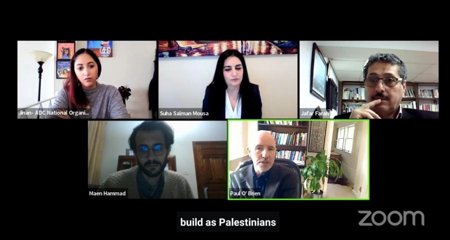 امنستي ومركز مساواة بندوة رقمية دولية